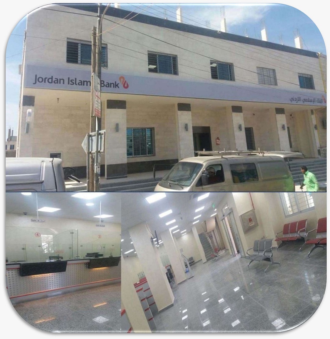 Eyn Albasha Branch (2016)